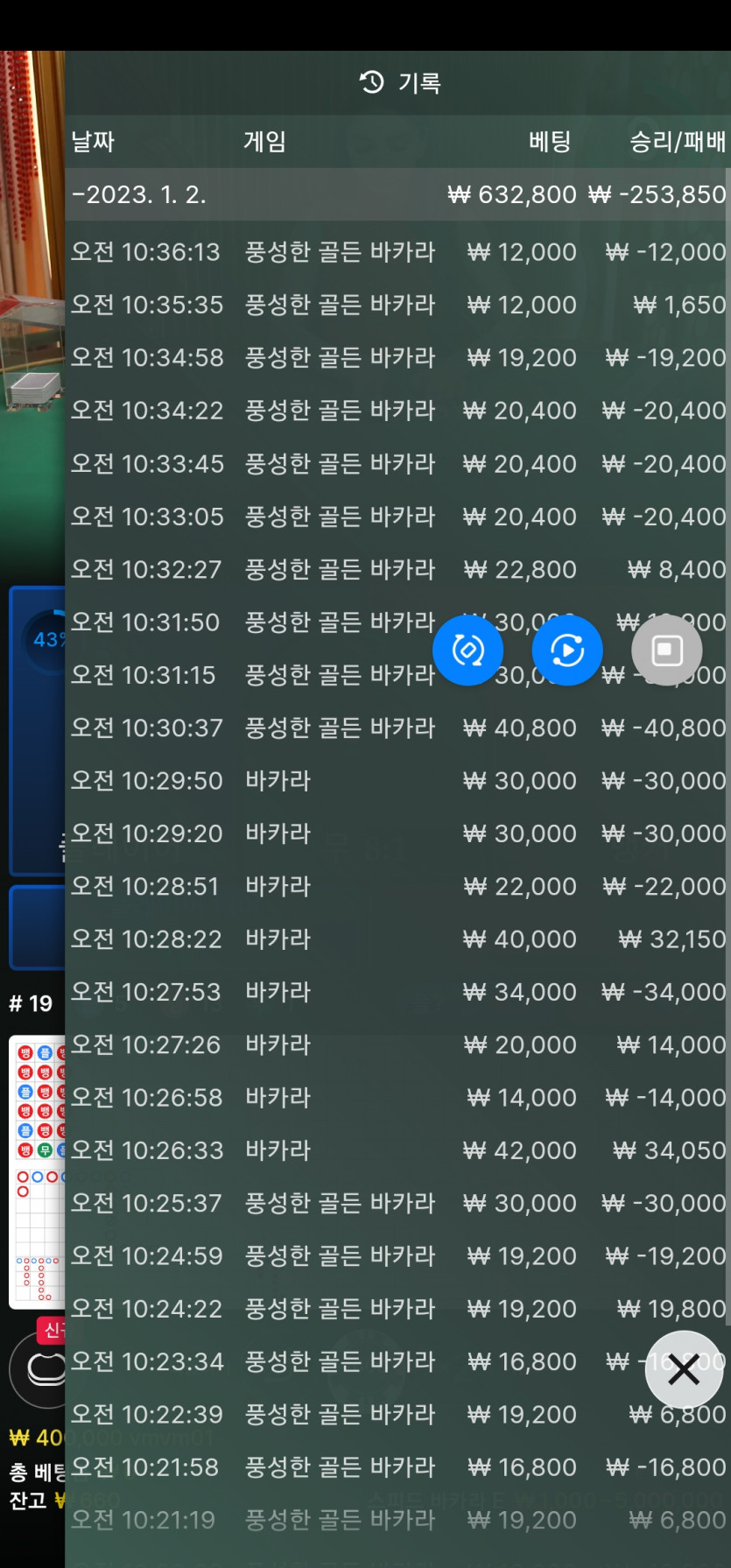 아리아후기(0)