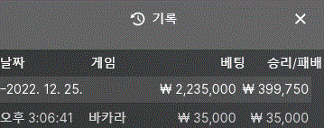25일 아리아 2차 마감입니다.(0)