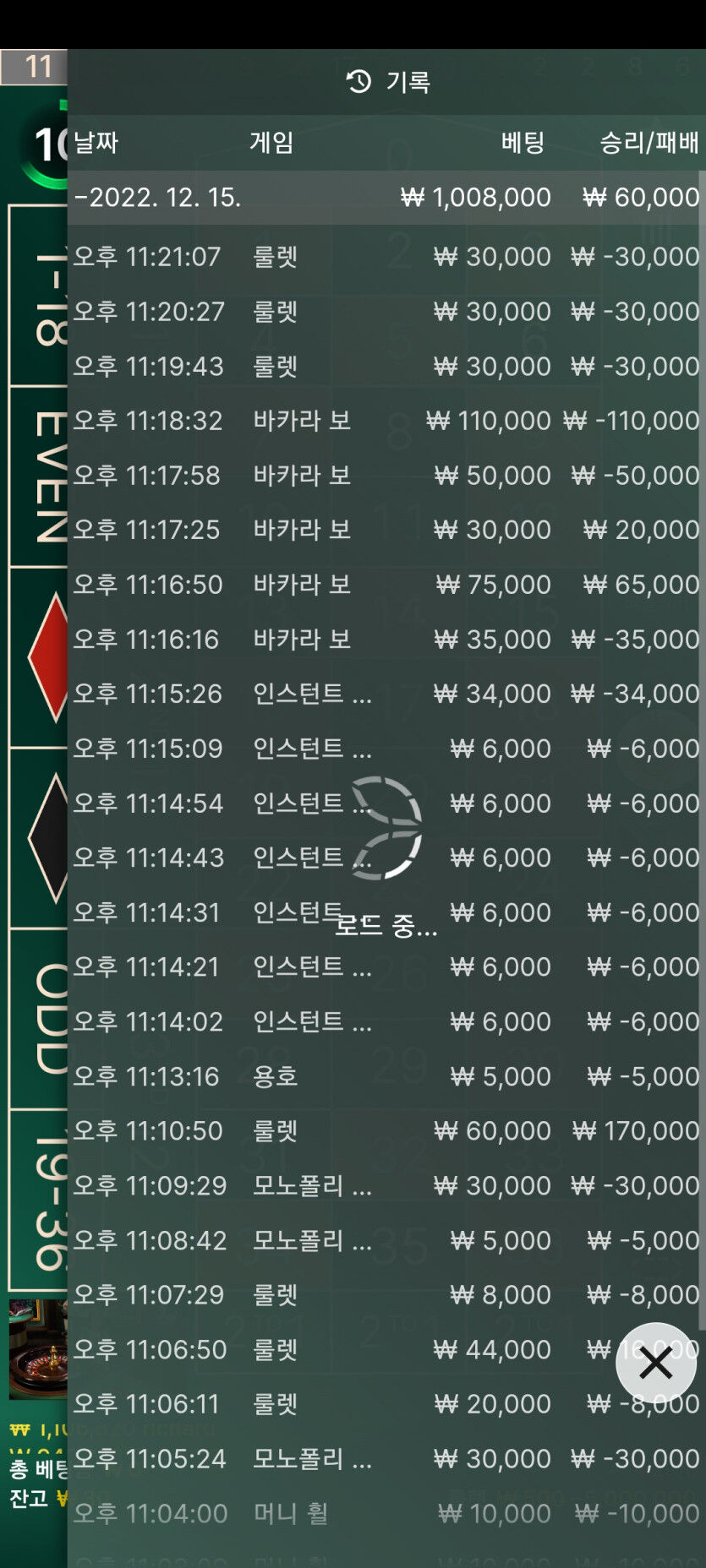 홈카후기(0)
