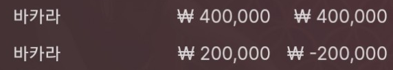에볼 후기(0)