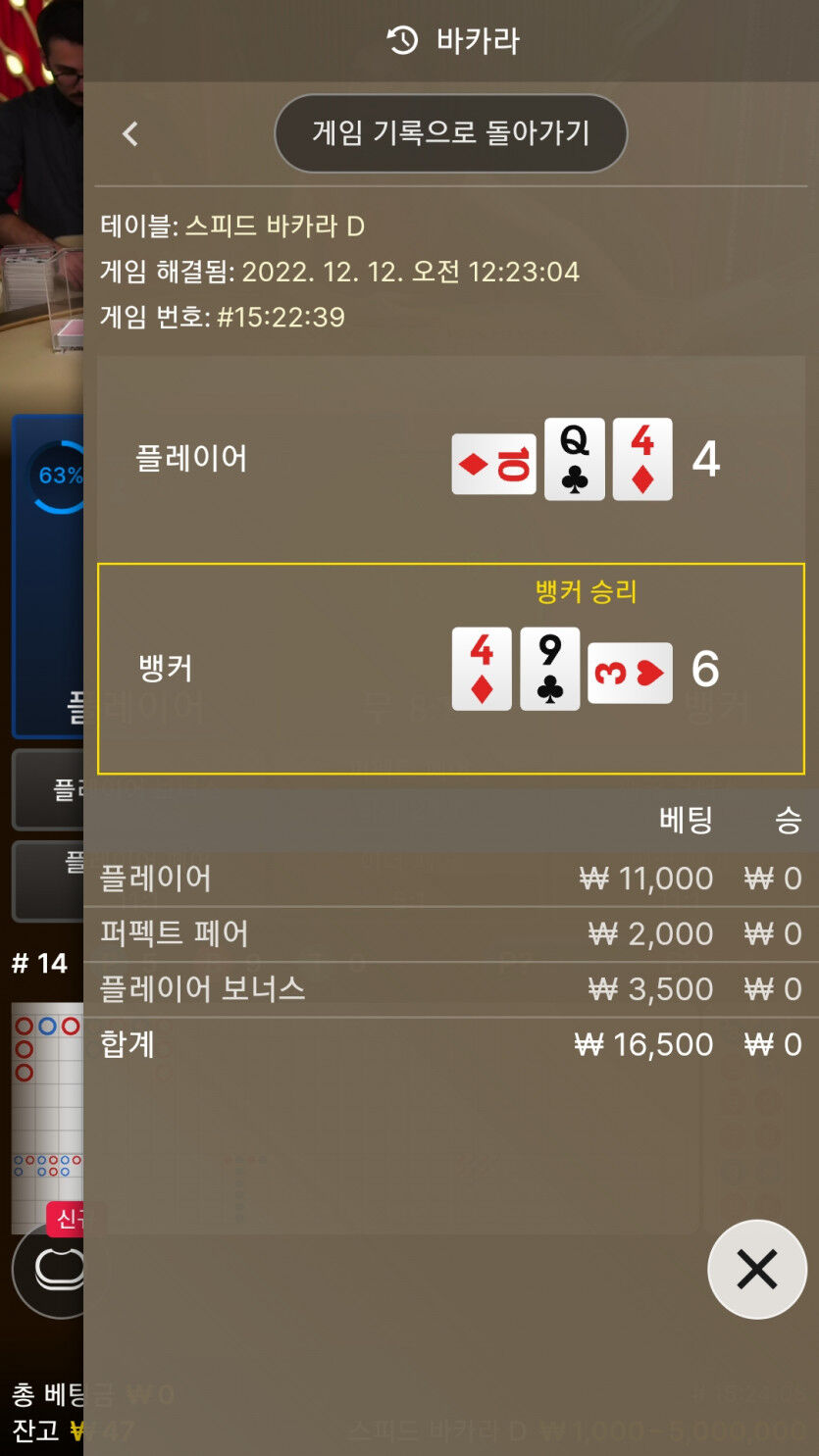 에볼후기(0)