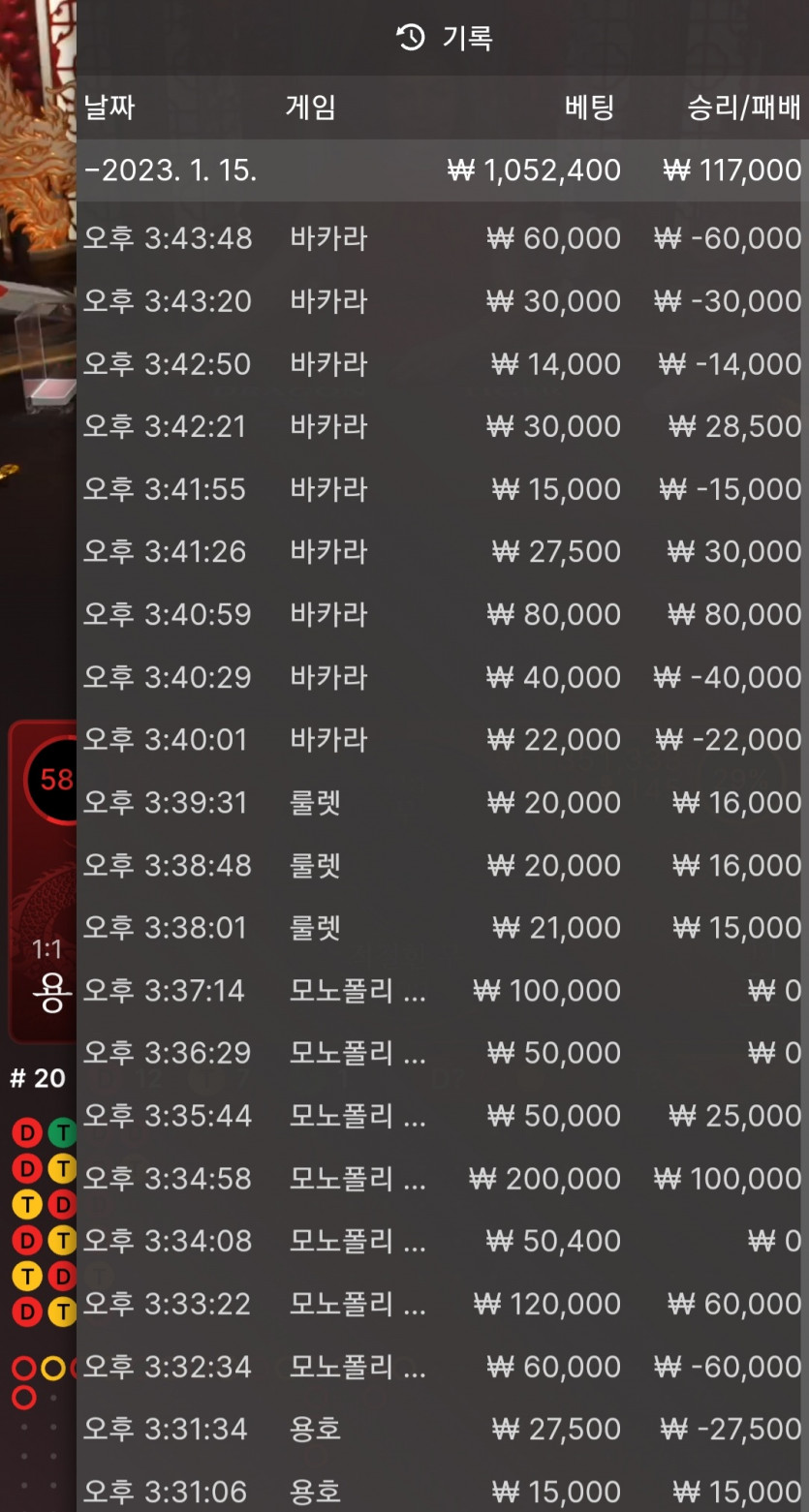 에볼후기(0)