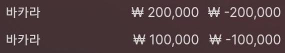 에볼 후기(0)