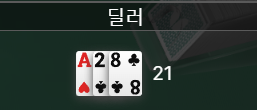 FM 담탐.(0)