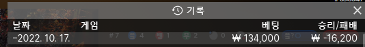 에볼 후기(0)