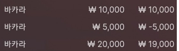 에볼 후기(0)