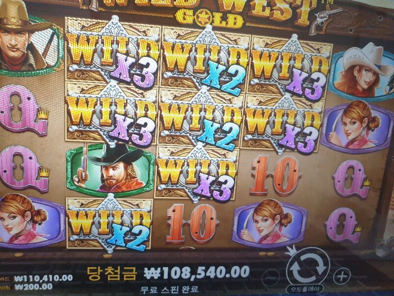 FM슬롯후기.(1)