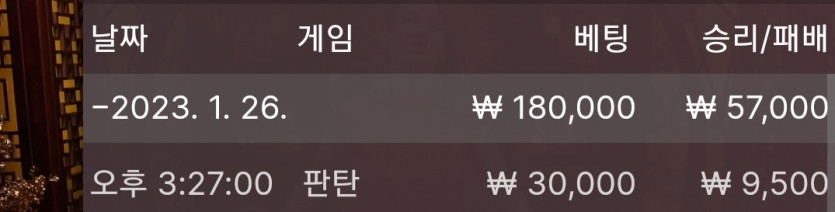 1/26 바둑알(3)