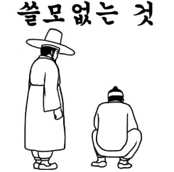 케이카 후기(1)