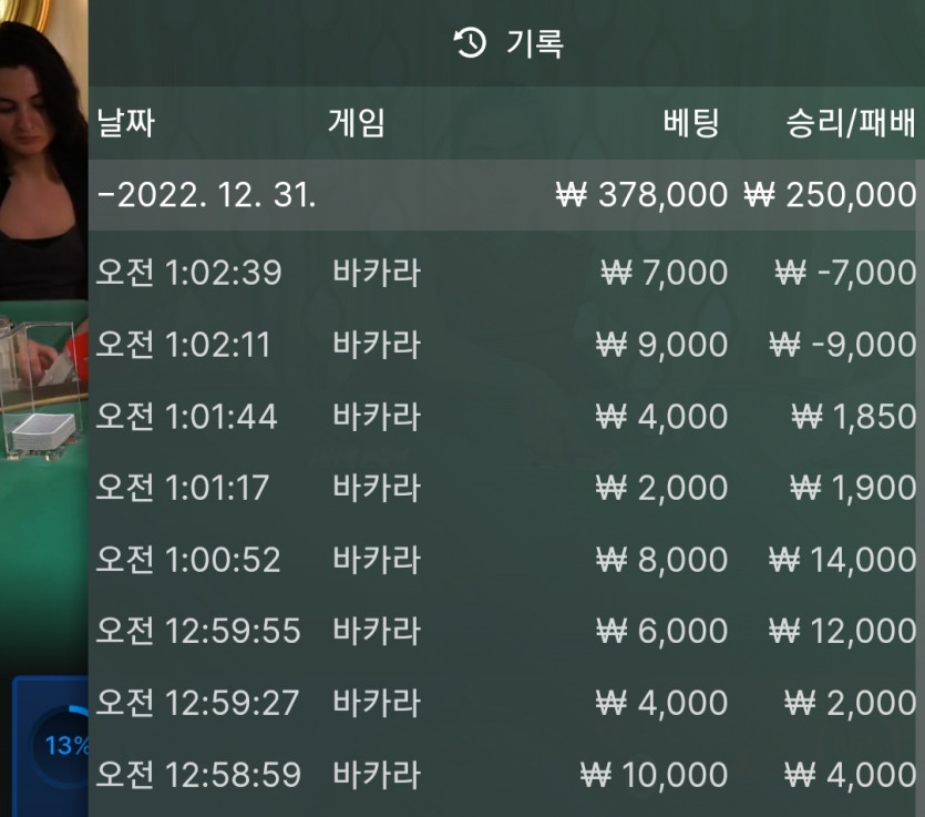 아리아쿱후기(0)