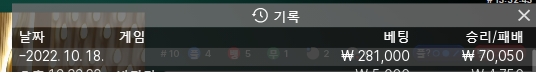 핑카 후기(0)