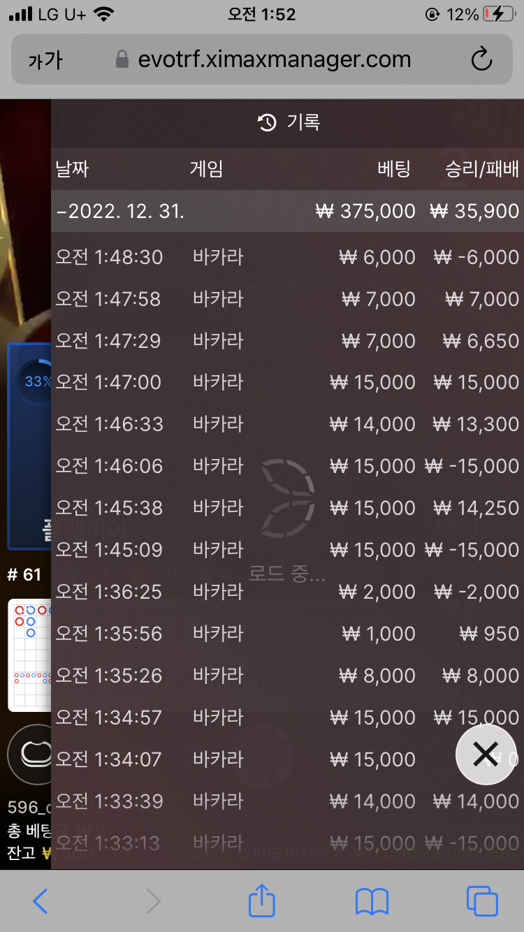 Fm 후기(0)