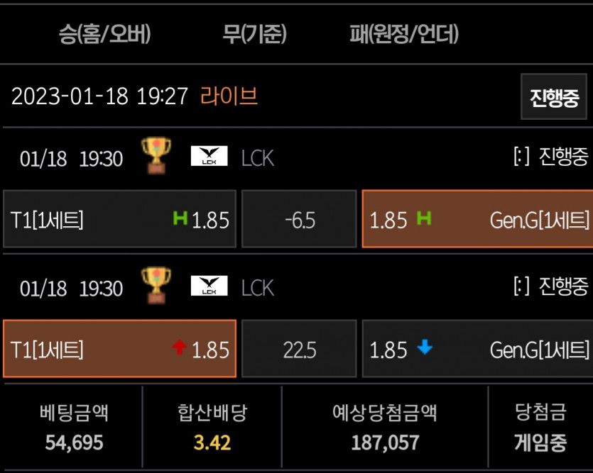 비제휴 후기(0)