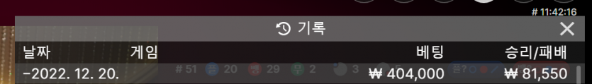 제왕 후기(0)
