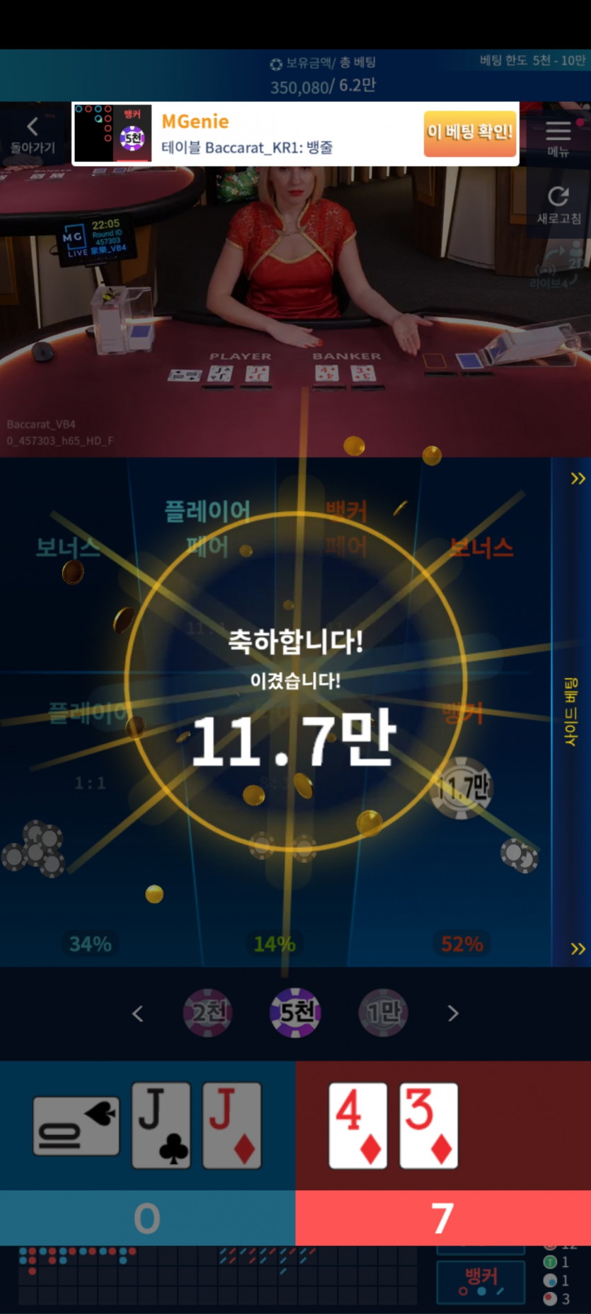 아리아후기(3)