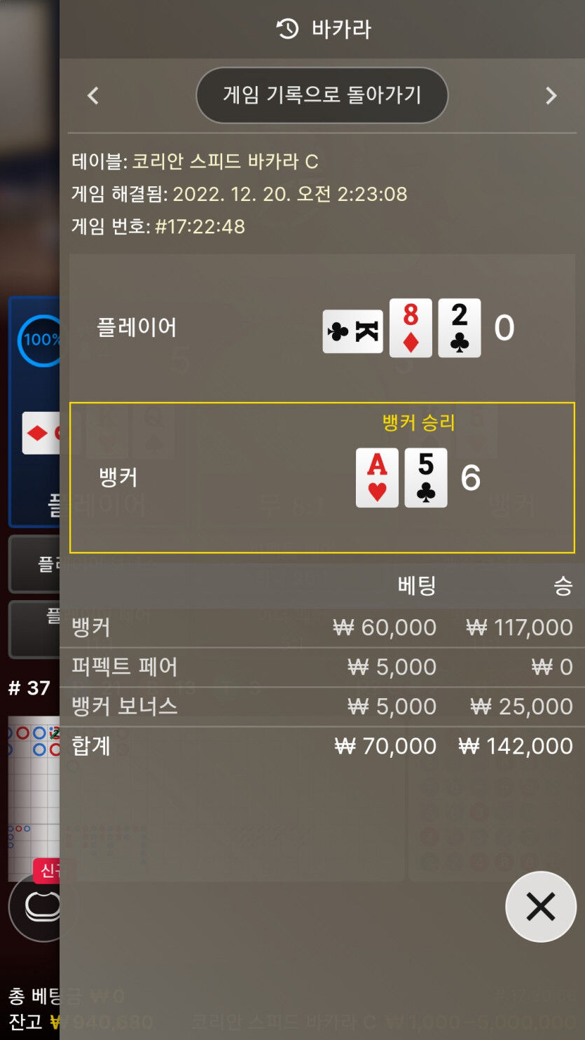 에볼후기(0)