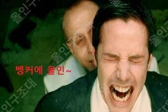 에볼 후기(1)