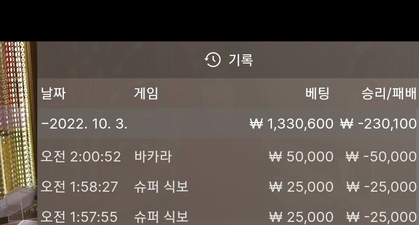 홈카후기(0)