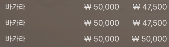 에볼 후기(0)