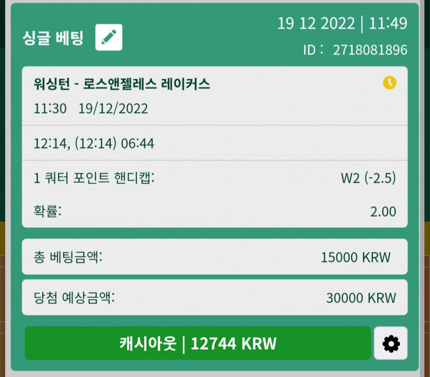 느바후기(0)