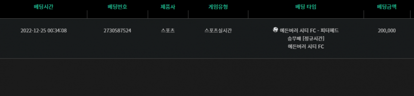 비제휴 후기(0)