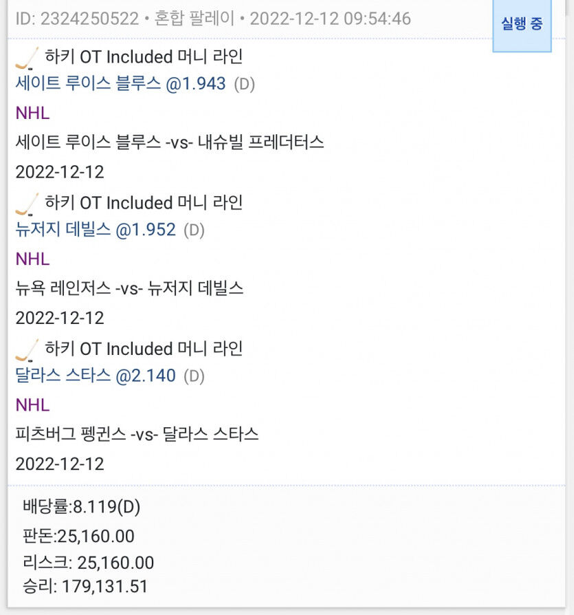 자기전 또또!(0)