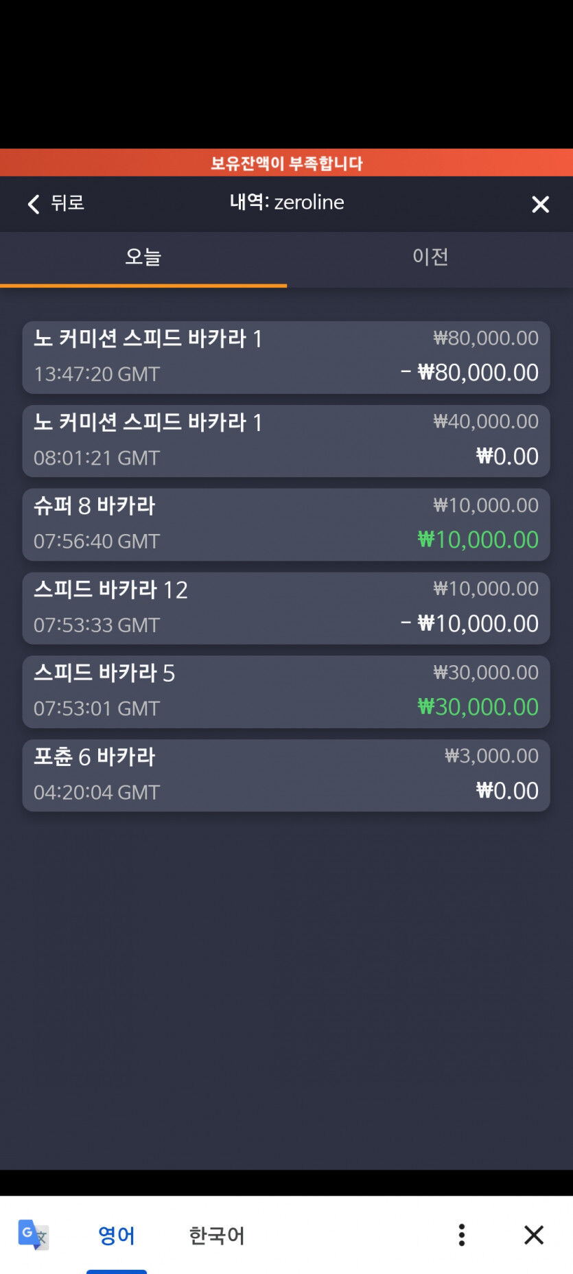 fm카지노(1)