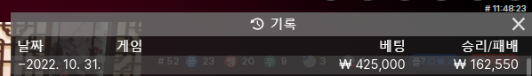 핑카 후기(0)