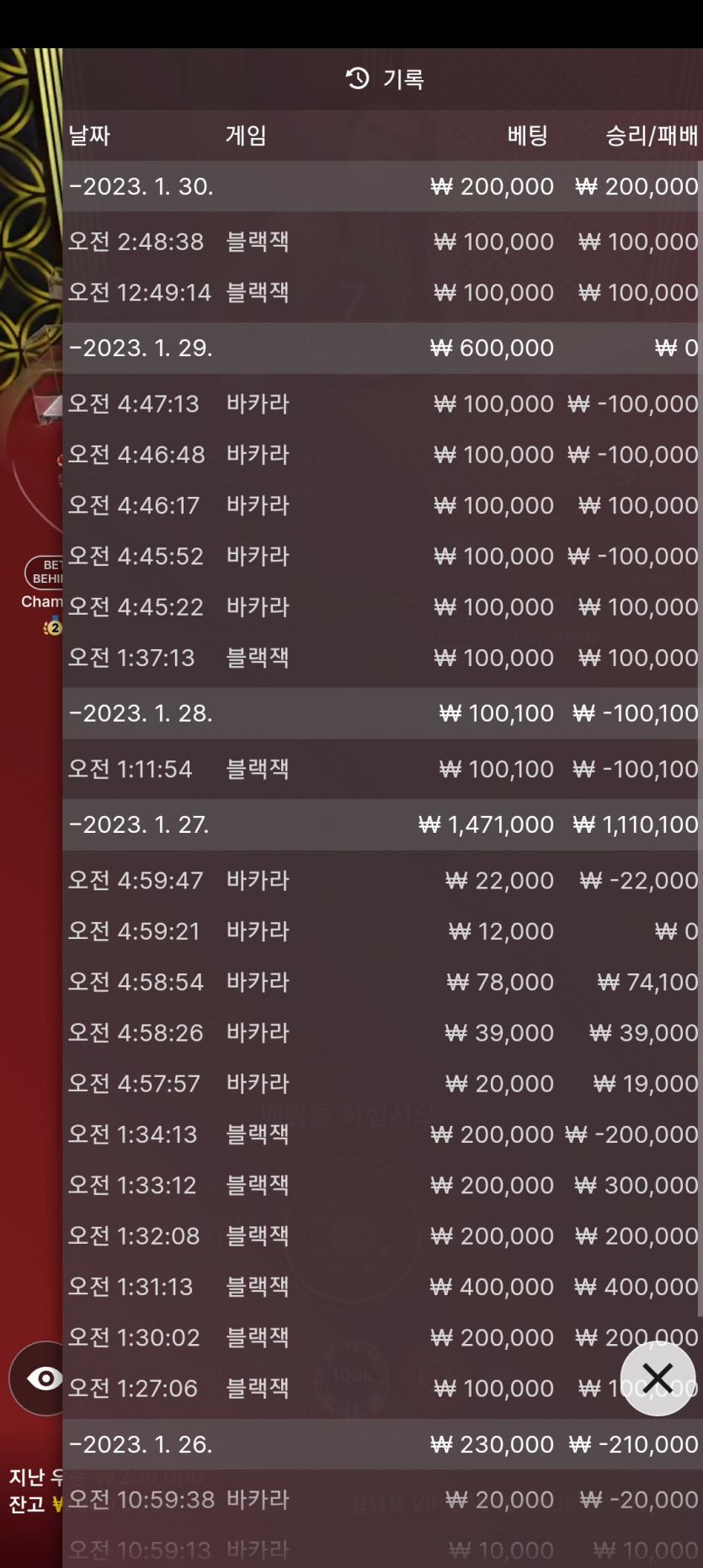 홈카후기(0)