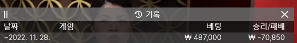 핑카 후기(0)