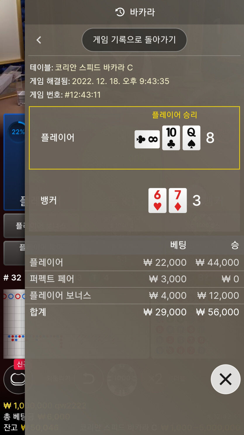 에볼후기(0)