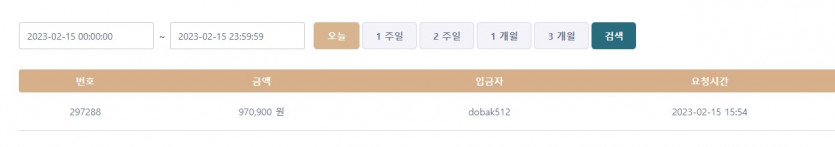 에볼후기6 k카지노 77입 97환(2)