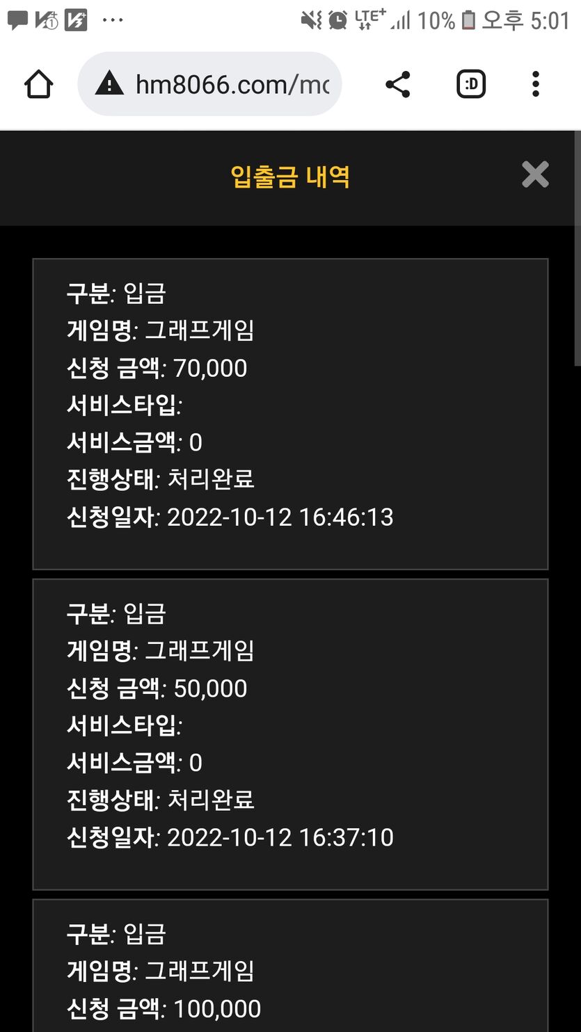 홈후기(0)
