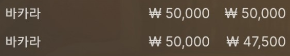 에볼(0)