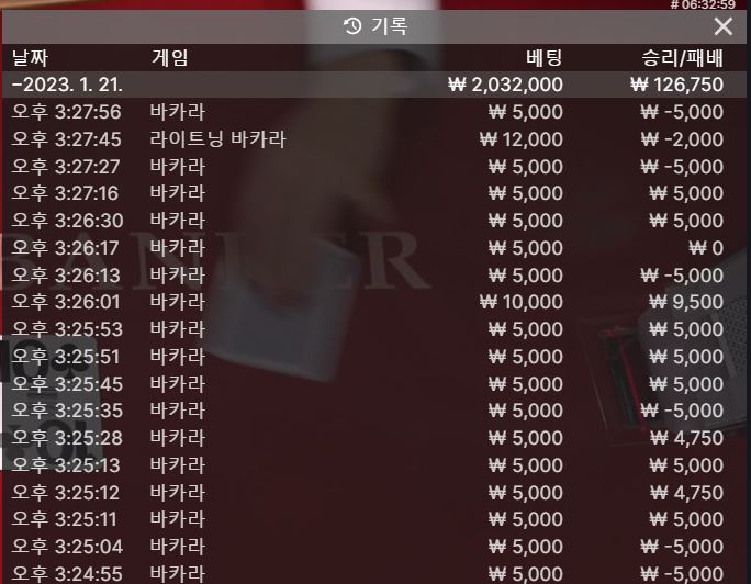 롤링 180만원을 어찌 돌리나 했는데(0)