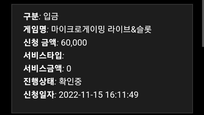 쉬는시간 간만에 홈즈도전합니다!(0)