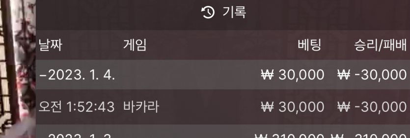 아리아 후기(0)