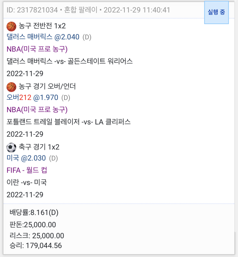 또또 먹은거같네용ㅎ.ㅎ(0)
