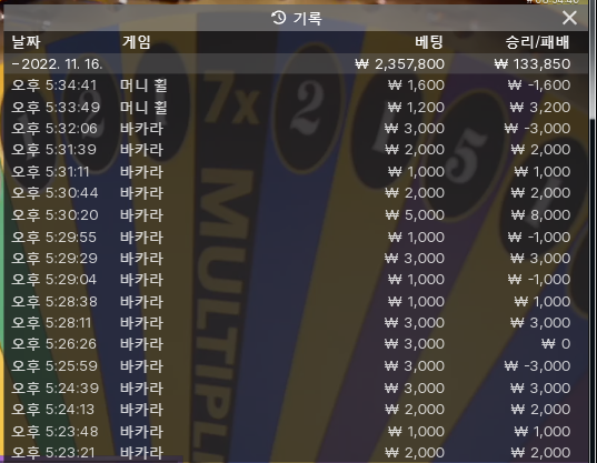 아리아 후기 마감했습니다~^^(0)
