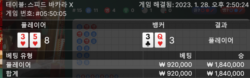 에볼 후기(0)