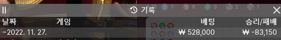 케이카 후기(0)