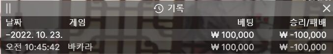 에볼후기(0)