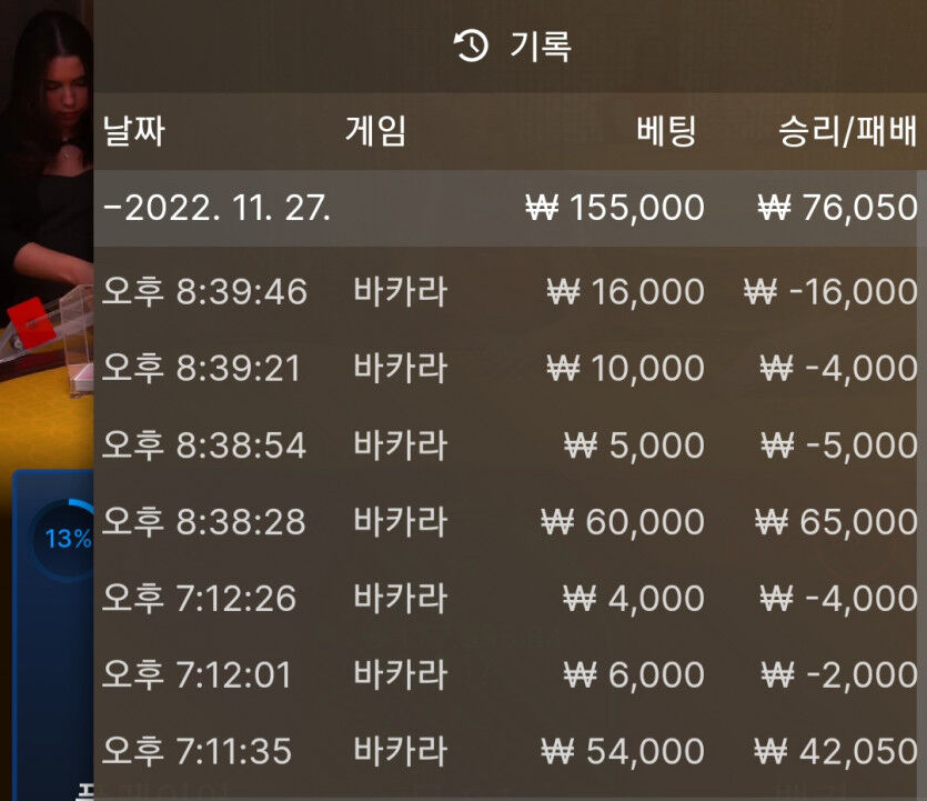 에볼후기(1)
