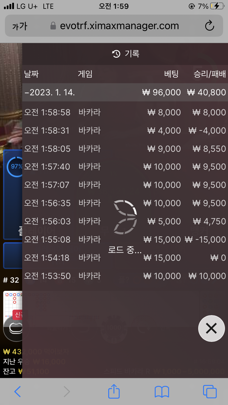 아리아 쿱후기(0)