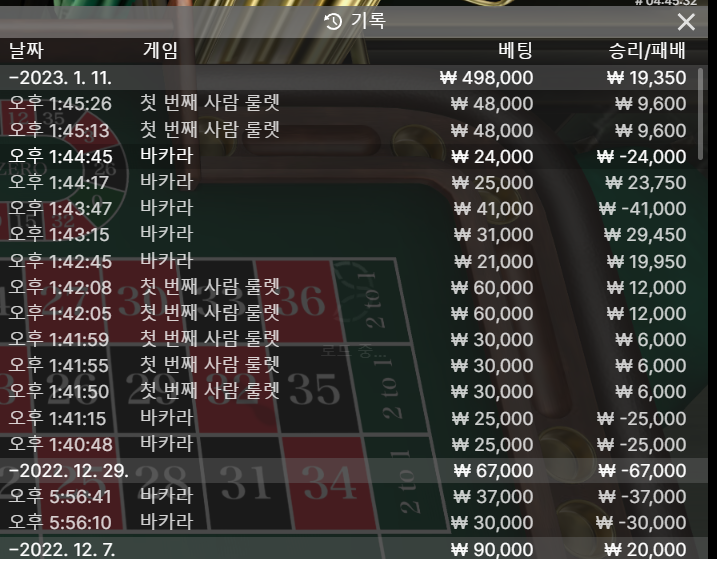 에볼후기(0)