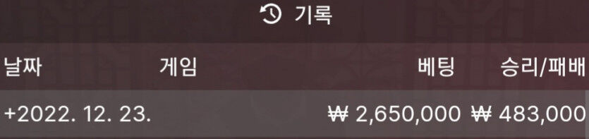 에볼 후기(0)