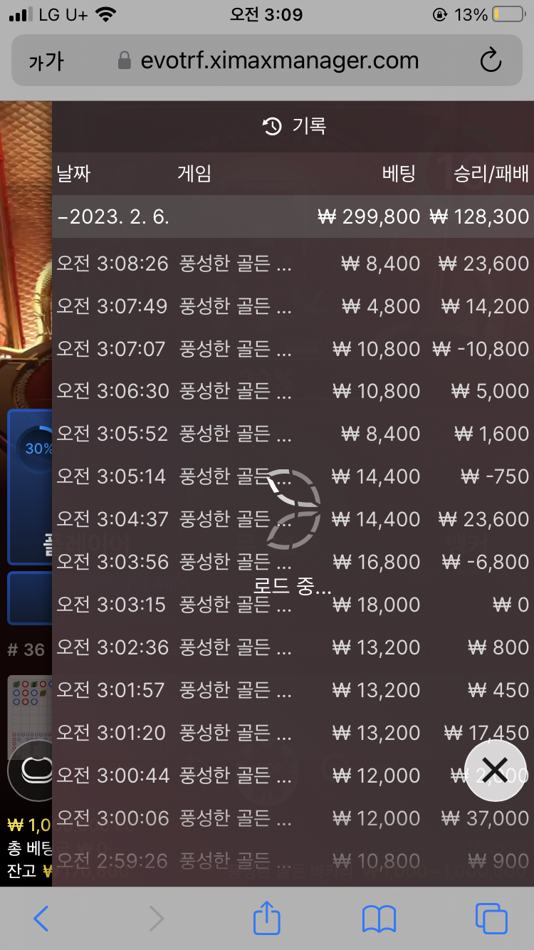 Fm 후기(0)