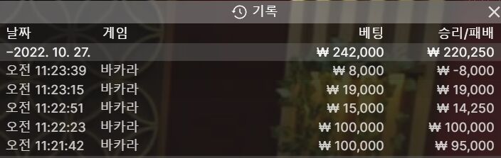 에볼후기(0)