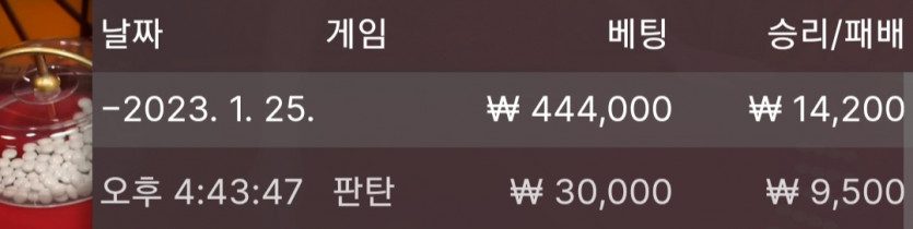 1/25 바둑알(2)
