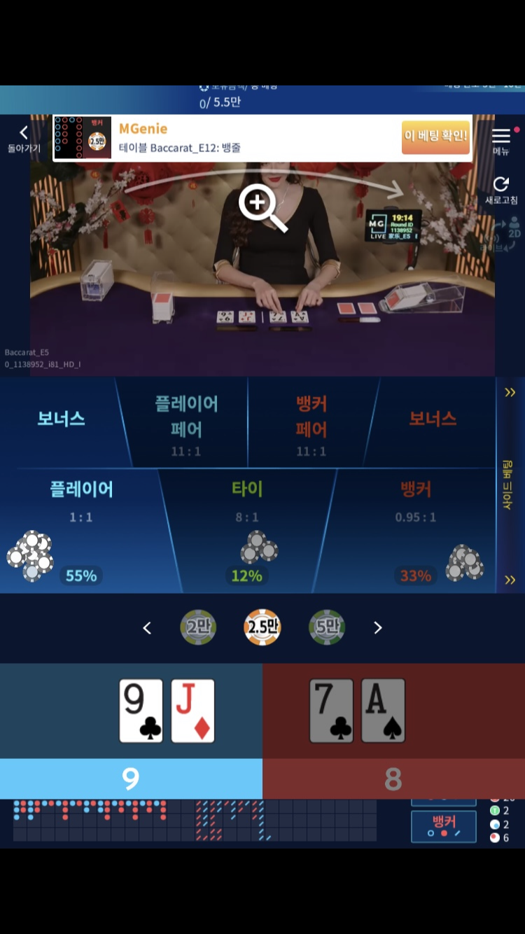 비제휴 마이크로(0)